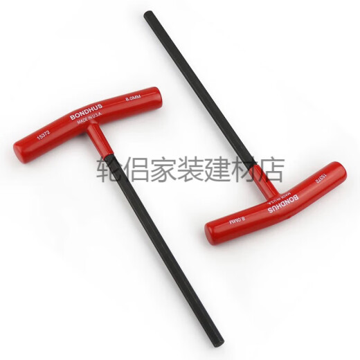 进口美国BONDHUS波顿T型内六角扳手特长内六角螺丝刀T柄6角扳手 6X152mm 15268