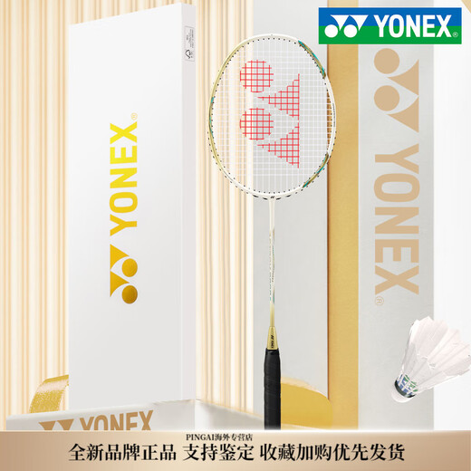 
YONEX Tianx ASTROX 9900A Badminton Racket High-value Carbon Fiber Ultra-light and resistant gift box Offensive type Limited Platinum Gift Box 5U/G5 23 lbs (recommended for beginners) BG65