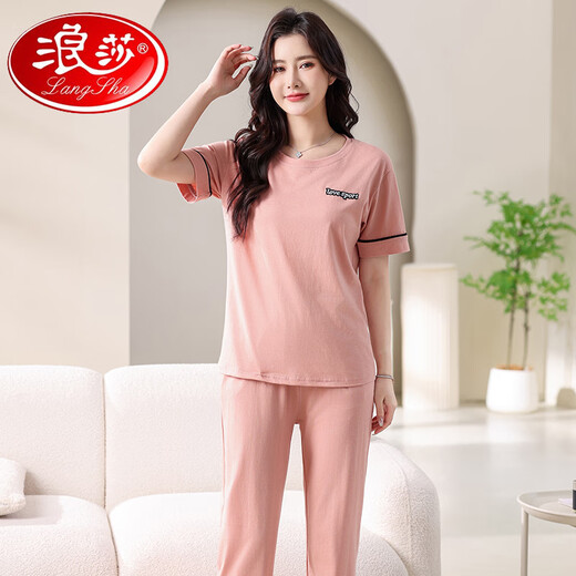 浪莎（LangSha）睡衣女夏季纯棉短袖长裤2025年新款套装夏天全棉舒适家居服可外穿 7374豆绿 无胸垫 2XL 140-160斤