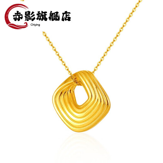 Red Shadow Jewelry 18K Gold Diamond Pendant Möbius Loop Necklace Temperament Necklace Women's Fashion Pendant Gift Approximately 0.4g/18K Gold Diamond Pendant