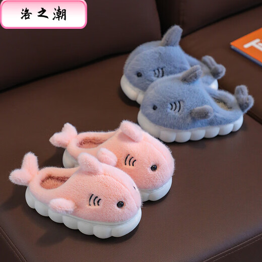 Luo Zhichao parent-child children's cotton slippers for boys and girls, warm soft-soled cotton shoes, autumn and winter non-slip cute home slippers, green dolphin, size 26-27, inner length 17.5CM, 3-4 years old