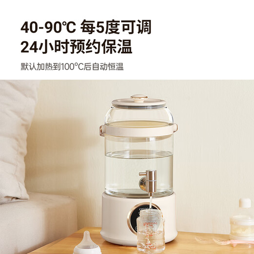 Xike faucet health pot constant temperature kettle floral tea bucket fruit tea bucket household multi-functional teapot stewing all-in-one large-capacity floral teapot 3L with tea drain 316 heating plate + reservation + automatic heat preservation