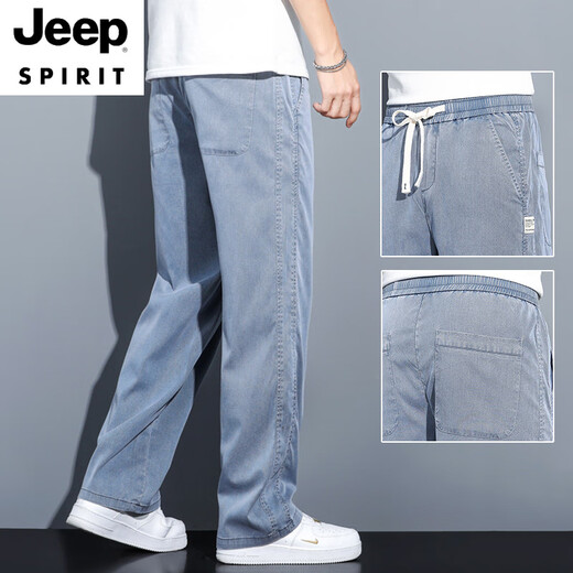 JEEP SPIRIT2025裤子男春秋冬季松紧腰牛仔裤休闲无磁无金属电子厂上班检门 灰色 【1048薄.款1条】 M