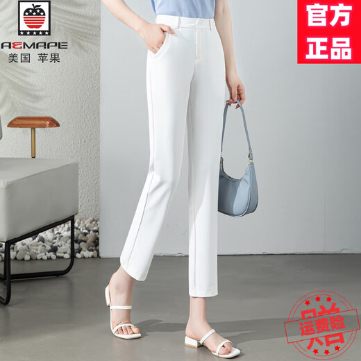 AEMAPE weiße schmale gerade Hose Damen Sommer dünn 2025 neue hoch taillierte lose Eisseide lässige professionelle Anzughose 686 weiße Neun-Punkt-Hose M 27