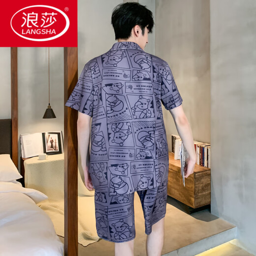 浪莎（LangSha）冰丝睡衣男士夏季短袖裤薄款青年男生夏天男款家居服2025新款套装 12532【云朵棉绉布款】 L (建议身高170左右，体重100-