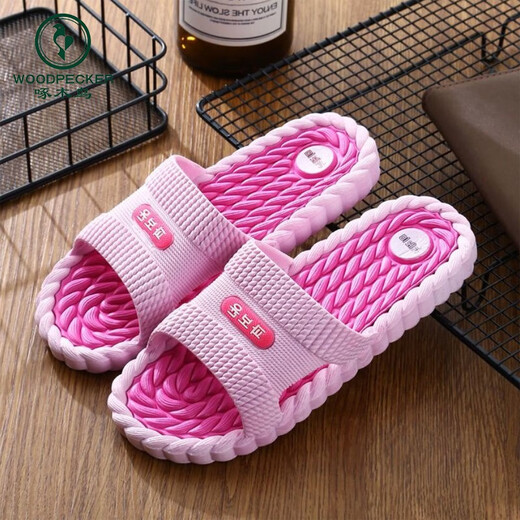 Zapatillas para hombres de pájaros carpinteros en verano, baño de baño suave de baño, baño, baño plano de baño, sandalias de pareja para mujeres 9859 [Naranja negra] 36-37 (adecuado para 35-36 desgaste)
