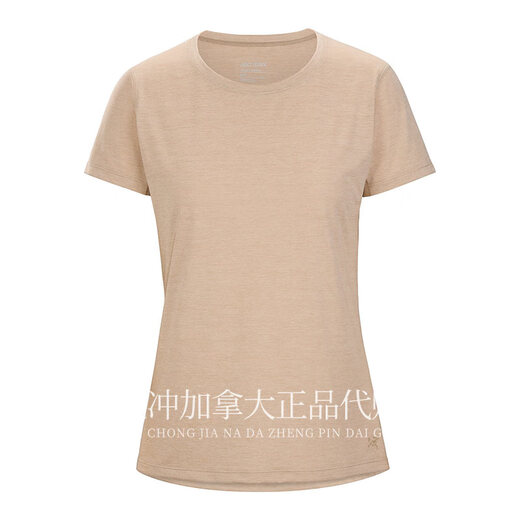 Archaeopteryx (Arc'teryx) Archaeopteryx Taema Frauen Sonnenschutz Schnell trocknendem T-Shirt bequemer Kurzarm-Arcteryx [UPF40 Sonnenschutz] Langarm-schwarzer und grau x691 l
