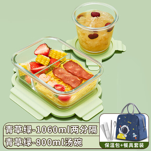 Ye yu 30 Tage 1063 Stücke Glas Lunchkinokintenarbeiterin Mikrowellenofen Heizung Spezielle Lunchbox mit Deckelpartition Frische Box-Isolierung Qingxinlu kann gekühlt werden und mikrowavierbares Dreipack 1048ml (Transportverlust) (Transportverlust)