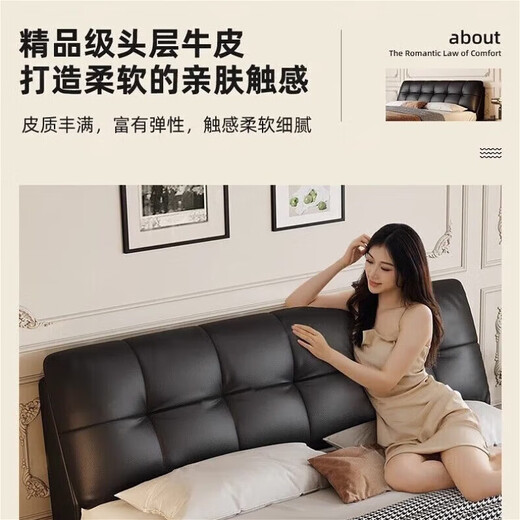 简臣（JIANCHEN）真皮床 现代简约双人床1.8米2米轻奢极简风泡芙储物主卧大床688# 床+2柜+5D乳胶床垫 1.8*2.0m框架款【15cm满铺静音床板】