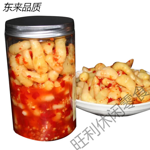 1【1276人好评】湖南怀化芷江生姜酸萝卜酸辣泡姜孕妇开胃即食香辣 】1.5斤酸辣泡姜1瓶(芷江特产)