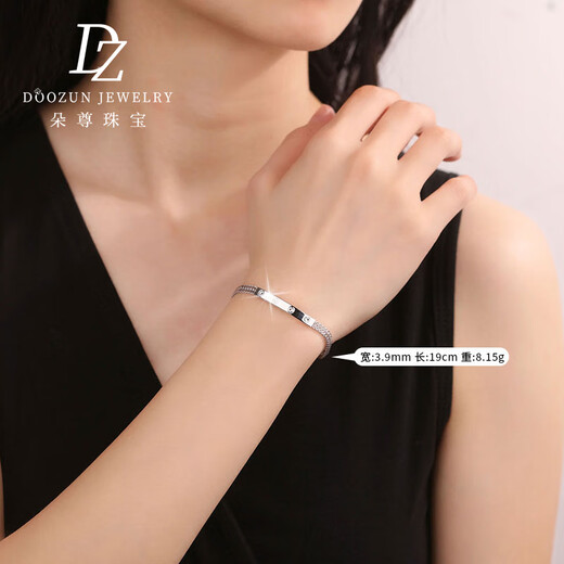 Duozun platinum bracelet for women new pt950 platinum bracelet simple woven light bracelet women's birthday gift for girlfriend 7.67g/length 15-18cm adjustable