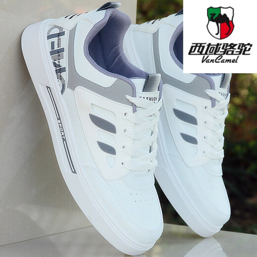 西域骆驼（VANCAMEL）品牌男鞋板鞋春夏季2025新款皮面小白鞋子男士潮流百搭运动休闲鞋 9910白卡旗舰款 39