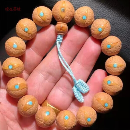 丹彼尼泊尔凤眼菩提子原籽圆珠单圈手串手持镶嵌银管足银文玩耳饰配饰 凤眼镶嵌松石12108颗