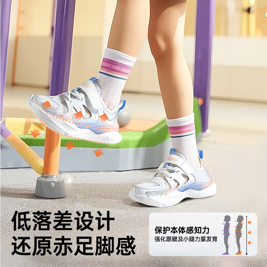 Kenopo Children's Toddler Chaussures 25 Sandales respirantes d'été 18 mois - 5 ans Chaussures fonctionnelles Série pilote GW1729 Blanc / Bleu / noir 27 170 mm Convient pour la longueur du pied 166-175 mm