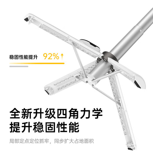 W&P 迷你自拍杆三脚架防抖云台360度旋转多功能直播落地手机支架手持拍摄旅行拍照神器便携蓝牙wp