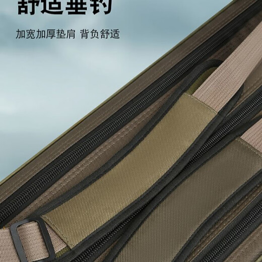 Jiaqi Fishing Rod Bag Oxford Cloth Thickened Fishing Storage Bag Large Capacity Multifunctional Fishing Gear Bag Portable Steel Wire Reinforcement Waterproof 120cm Double Layer Strong Quality