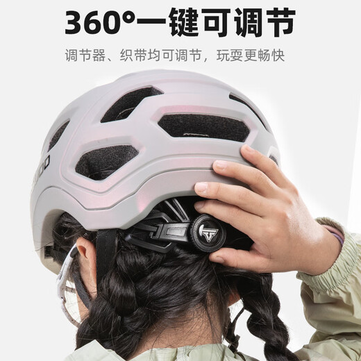 
Captain Tass (TOSUOD) Children's Bicycle Riding Helmet Teen Mountain Highway Bike Hard Helmet Roller Skate Bike Protective Equipment