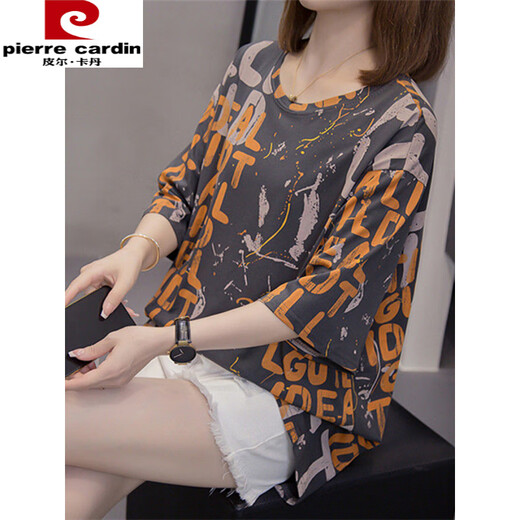 Pierre Cardin Sommer Neues reines Baumwoll-Kurzärärmel-T-Shirt für Frauen koreanische Version von Fat Girl Vielseitigem Schlankbauch Top 9928 Grau L 90-120jin [Jin ist gleich 0,5 kg]