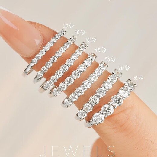 Peninsula Bear PENINSULA BEART home row ring 18k gold diamond ring classic four-prong set row diamond ring 5 diamonds 1 carat Seven Princess stacked 7 diamonds 9 diamonds 30 points Diamond color FG Clarity VS No. 12 18