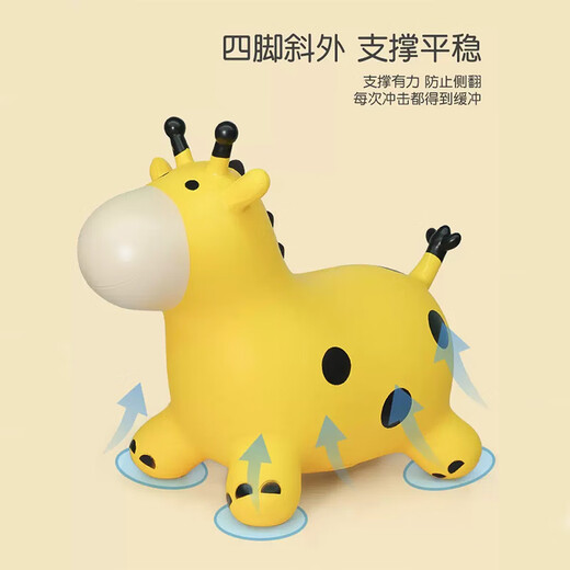 MAILE KID inflatable music jumping horse 1-3 years old baby rocking horse children's toys boys and girls day birthday gift