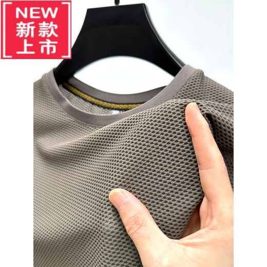 PLAYYOUNG国际品牌男装冰丝网眼t恤男士短袖圆领夏季冰感透气吸汗速干运动 D6188咖色 M