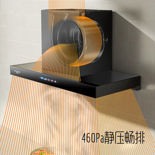 Skyworth [National Subvention 20%] Range Hood Home European Top Saug Range Hood 28 Kubik