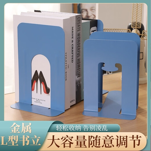 Jiulu Meixi verdickter Eisenbuch Stand Bookshelves Student Book Clip Bookshelf Library Bücherregal Einfacher modisches Bürobuch Partition Spezialer Speicher 9905 Schwarzes zweiteiliger Paket