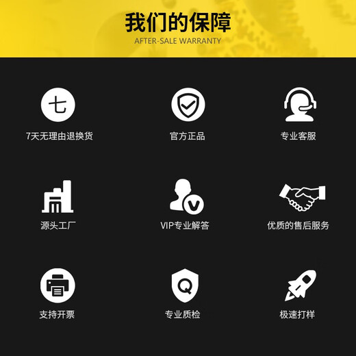 20180直流行星齿轮减速小电机1224可调速正反转低速马 1211转/分