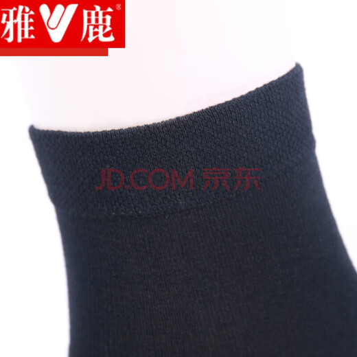 Yalu Red Socks Men's Zodiac Year Men's Mid-calf Fashion Breathable Business Red 1 Pair One Size