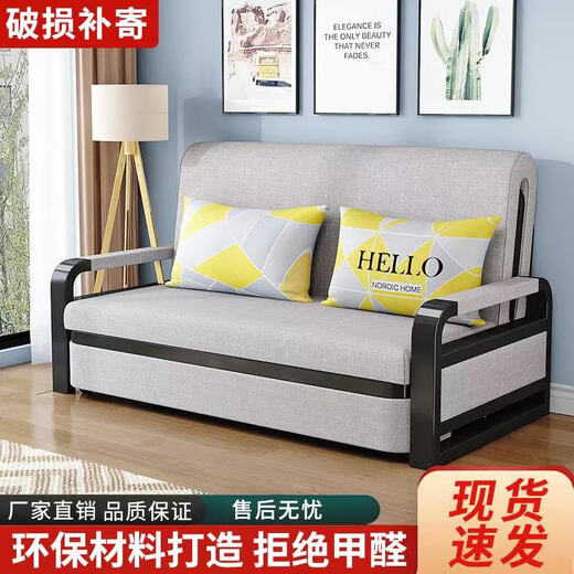 兰亭珑府午休折叠床沙发床两用折叠客厅多功能伸缩床网拆洗布艺沙发小户型 白架浅灰色+可储物【可拆洗】 【0.82米】5cm海绵+2cm椰棕