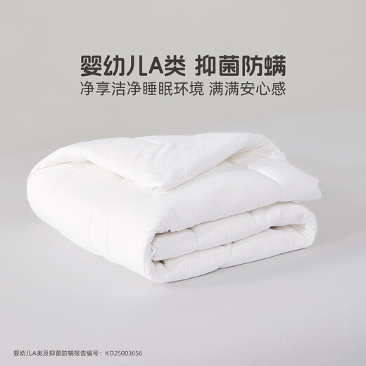 水星儿童（MERCURY Kids）幼儿园通用棉花薄被芯 120cm×150cm 亲肤透气 婴幼儿A类