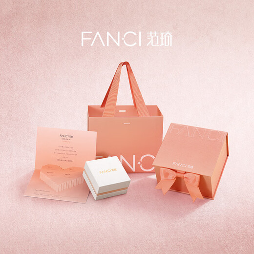 范琦（Fanci）熔岩之恋情侣对戒男女一戒指活口纯足银999表白礼物送女友 熔岩之恋对戒（足银）