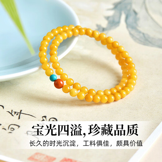 Iosn Natural Beeswax Bracelet Women's Natural Chicken Fat Yellow Amber Raw Stone Gemstone Play Light Luxury Niche Exquisite Bracelet Xiaofugui Natural Chicken Fat Yellow Beeswax 14-11