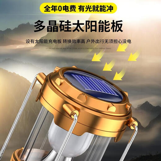 JCZS Brande allemande extérieure Multifinection Solar Camping Lights Ultra-Long Battery Life d'éclairage d'urgence Éclairage Camping Tent Horse Lantern [9900W Général Bright - Black Single Light Source] Sun