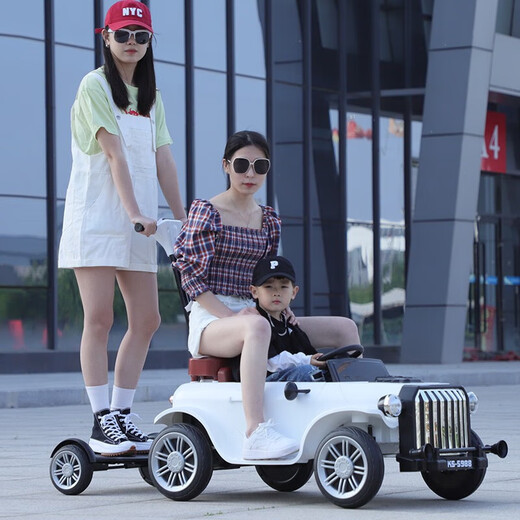 Aobele children's electric car four-wheel remote control toy car can seat men and women, baby, swing car, parent-child stroller, top with red, can stand adults + four-wheel drive + large battery