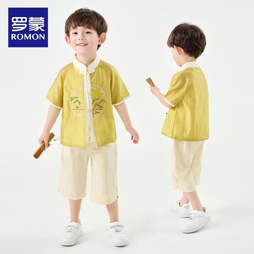 Romon boys Hanfu Chinese style ancient costume Mid-Autumn Tang suit boys suit children's new Chinese performance costume Yellow 120