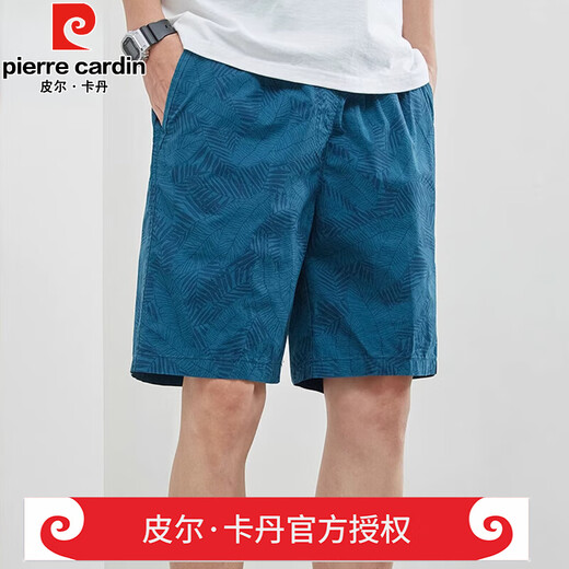 皮尔卡丹（pierre cardin）重磅高档裤子男士夏季冰丝薄款短裤速干五分休闲裤男生外穿运动中 官方店品牌9215豆绿 L 建议90-130斤