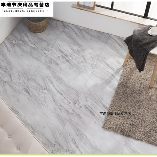liPVC粘地板革ins网红复古简约大理石系地板砖贴出屋店 6627加厚耐磨防烟烫1片 800x800mmx1.8mm