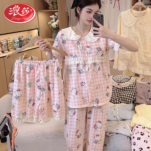 浪莎睡衣女春夏季带胸垫一体三件套云朵绵短袖家居服长裤2025新款套装 【三件套】xp-2603-带胸垫 L 100-120斤
