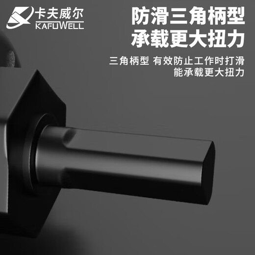 Kraftwell woodworking hole opener spotlight downlight gypsum board ceiling reamer hole saw set 11-piece set 19-64mm SH4007