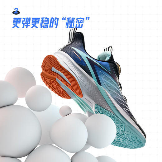 ANTA CHILLS SPORTS SAPOS HYDROGENO CORRANTE DE SUMER BIENS 'MESH SAPOS ARRILES