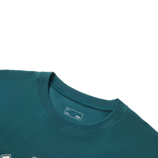 
Li Ning 2025 summer new sports trend series men's fashionable ice-sensing comfortable moisture-absorbing and sweating short-sleeved cultural shirt V683-2 reef green 4XL