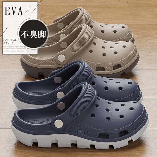 Maoli Operating Room Cave Shoes Men's Summer New Style Apparel eva Deodorant Anti-Slip Medical Nurse Thick-soled Sandals Men's Navy Blue 42-43 Suitable for 41-42 (inner length 260mm)