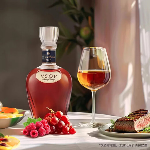 三得利白兰地VSOP700ml  原装进口洋酒 日本原瓶进口 宝树行 700mL 1瓶