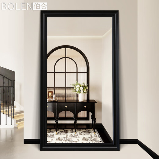 BOLEN American luxury dressing mirror floor-standing mirror black super large fitting mirror clothing store mirror full body mirror household black 65*170cm [explosion-proof] no Specifications
