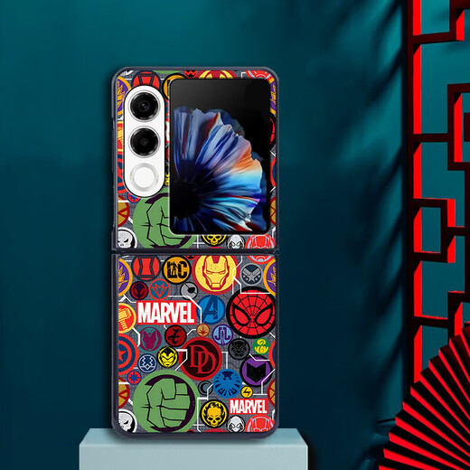 Xiao Jiejiang a choisi Nubia Flip2 Mobile Phone Case Nubia Flip2 Mobile Phone Case Nubia Leather Pattern peint nouveau NX724J Pliage Screen Anti-Fall European and American Ty-Wine Cover Nubia Flip2 [LEGIC Large Hole]