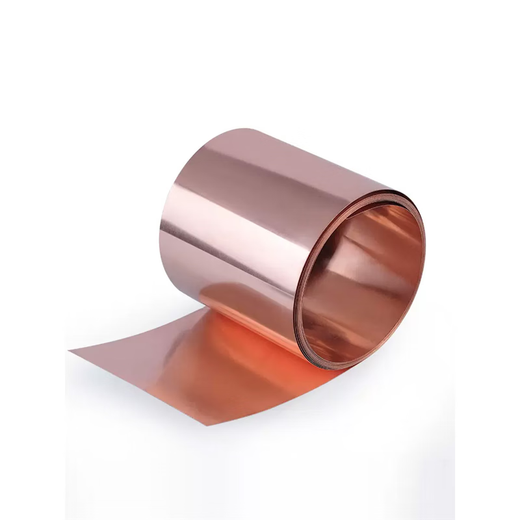 Hong carved pure copper copper sheet copper sheet copper foil copper strip copper strip 0.05 0.1 0.2 0.3 0.4 0.5mm 0.1mm*150mm*5 meters