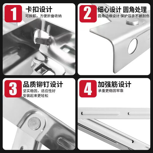 Thickened stainless steel 304 air conditioner outdoor unit bracket suitable for universal 1-1.5/2/3P/5 HP outdoor unit frame 201 1.5P 8 cm expansion wire丨1.4mm丨460 long