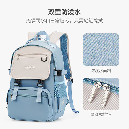 Oiwas [neues Produkt] Schoolbag für weibliche Schüler der Junior High School Schülern neuer Ultra-Licht-Rucksack für Schüler mit Wirbelsäulenschutz mit großer Kapazitätsschutz für männliche Lila [schockabsorbierende Schultergurte/wasserdicht und abgenutzt-resistent]