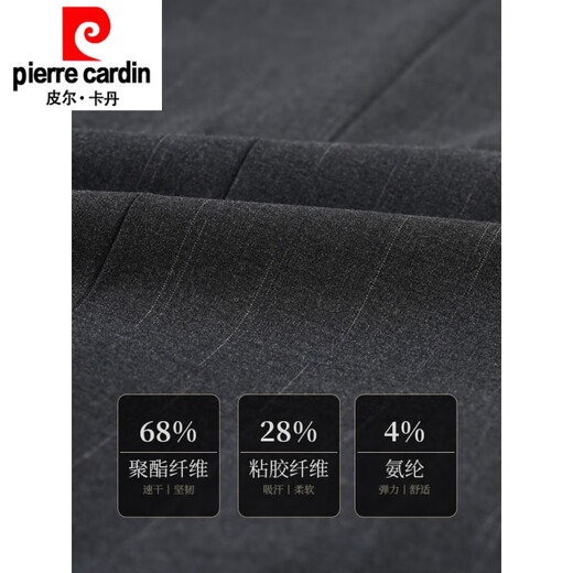 Pierre Cardin French high-end tunic men's suit striped suit groom wedding Chinese dress banquet father-in-law outfit 6028 gray top + pants 7XL 113-120 kg